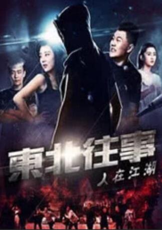 脱了她裙子摸进她的内裤亲吻